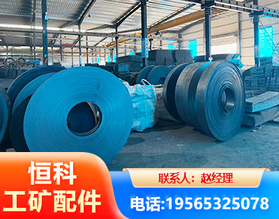 六盘水厂房厂貌
