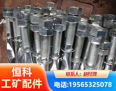 六盘水麻花锚杆