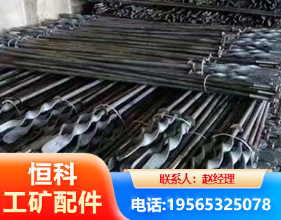 六盘水麻花锚杆
